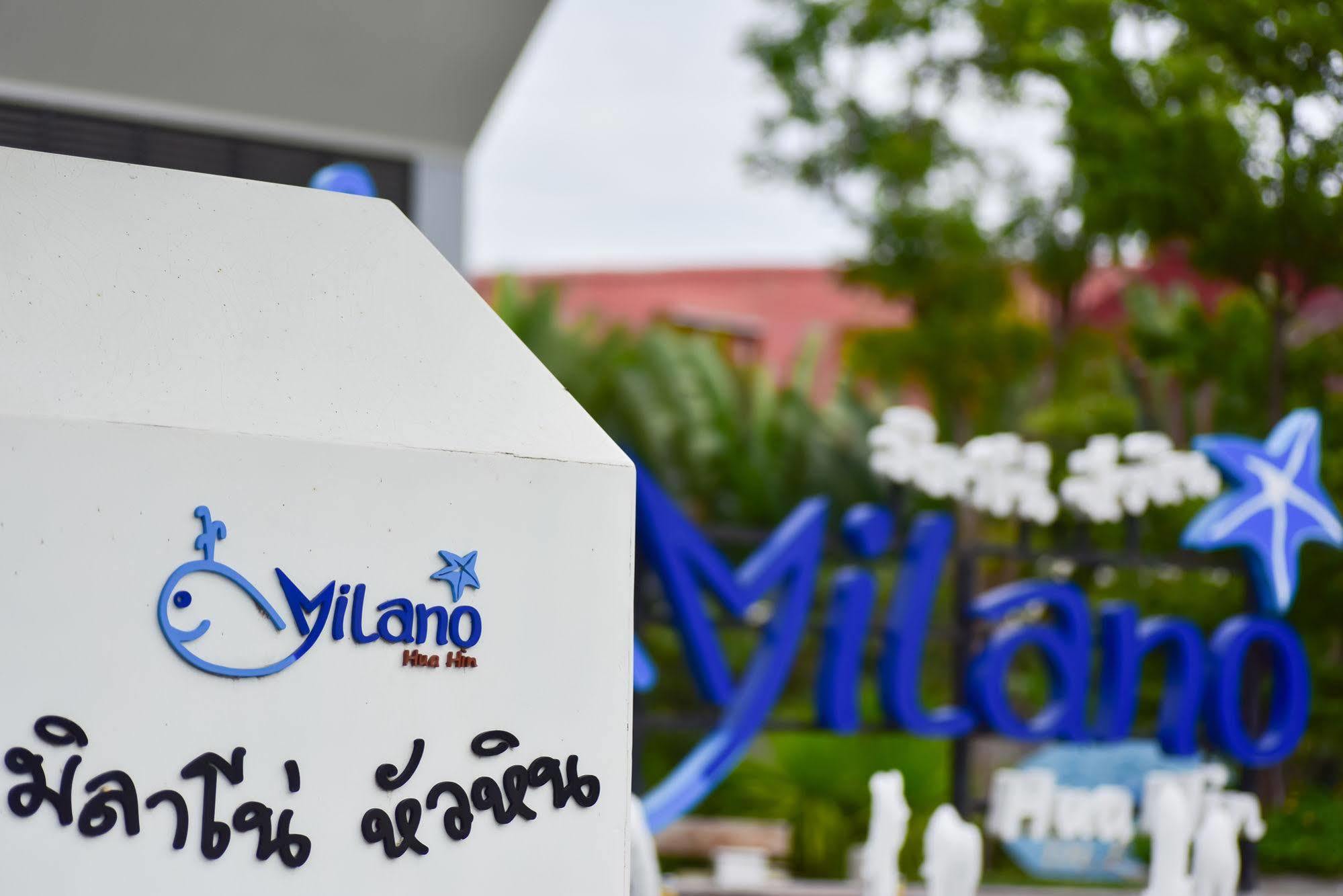 Готель Milano Huahin Екстер'єр фото